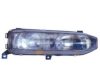 MITSUBISHI MR124257 Headlight